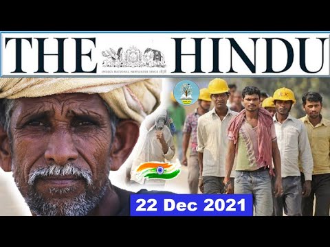 22 December 2021 | The Hindu Newspaper analysis | Current Affairs 2021 #upsc #IAS #EditorialAnalysis