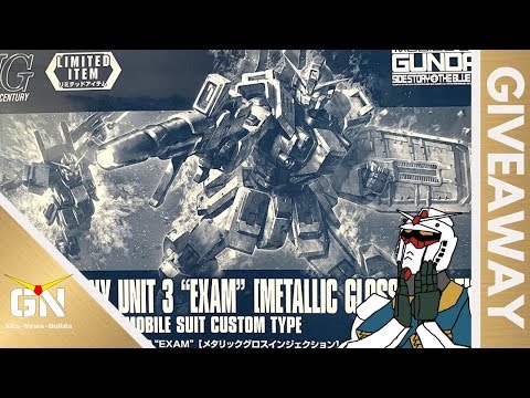 A FREE Limited Edition Gunpla To WIN!!!!!! Giveaway Time!!!