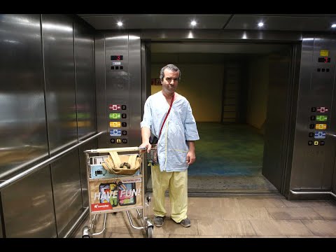 PAR EL WILLIAMS/Yesh Li Chaverim/פר-אל ויליאמס /יש לי חברים