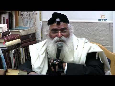 הרב יורם אברג'ל-המסר היומי-עורו ישנים מתרדמתכם-כ' אב תשפ"ה