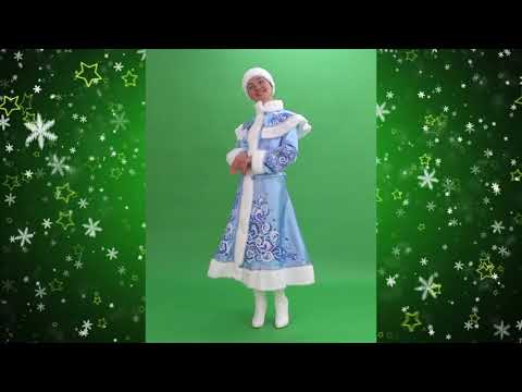 Костюм Снегурочки Новогодняя ночь