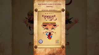 Nav Bharti Public School, Deepali Video thumbnail