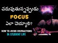 The Art Of Concentration Watch This Before It S Too Late