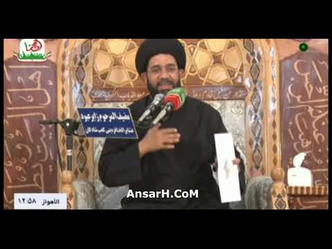 ⁣سلام الله على الكاظم موسى بن جعفر السيد محمد الصافي ليلة 22 رجب الاصب 1445 هـ الاهواز