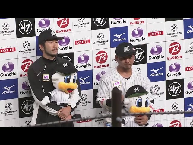 マリーンズ・石川投手・田村選手ヒーローインタビュー 7/31 M-E