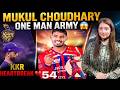 Mukul Choudhary ONE MAN ARMY KKR Heartbreak LQ KK Collapse In PSL