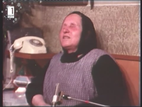 ФЕНОМЕН (1976) (документален филм за Ванга, реж. Невена Тошева)