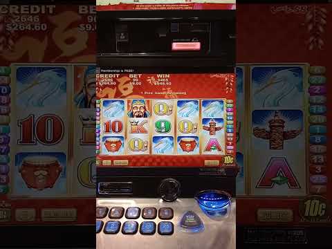 LUCKY 88 MAX BETS $9.00 BET 5 SWANS X 88 😁