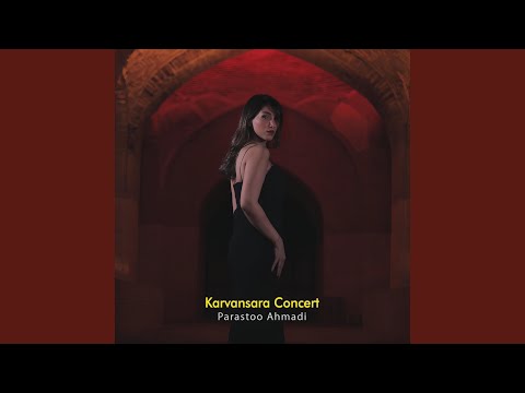 Kamar Barik (Concert Version)