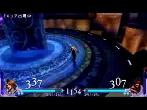 dissidia final fantasy psp trailer