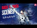 Back To Back Super Scenes From Tik Tik Tik Ravi Mohan Nivetha Pethuraj Sun NXT