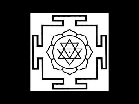 9-7 Kulasundaree Nityadevi Dhaynasloka and English meaning