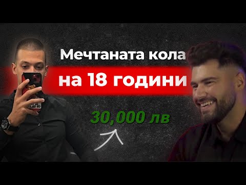 RevStream testimonial