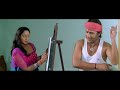 नई भोजपुरी फिल्म नदिया के पार Nadiya Ke Paar Pradeep