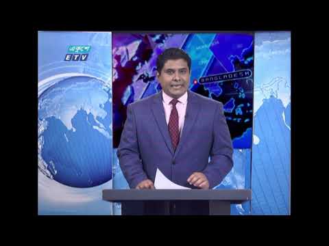 01 AM News || রাত ০১টার সংবাদ || 17 April 2021 || ETV News