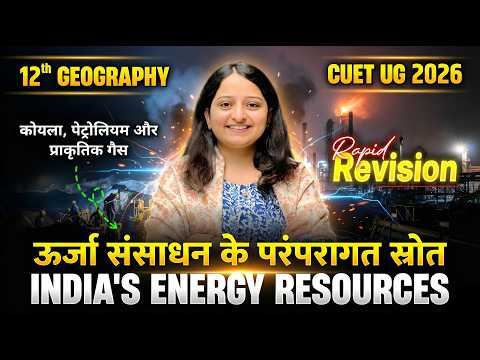 Himalaya Edu Hub Jaipur Video 1