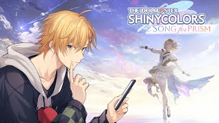 【 シャニソン 】正式リリースおめでとうございます！βテスターの神田です！【 シャイニーカラーズ Song for Prism / 神田笑一/にじさんじ 】