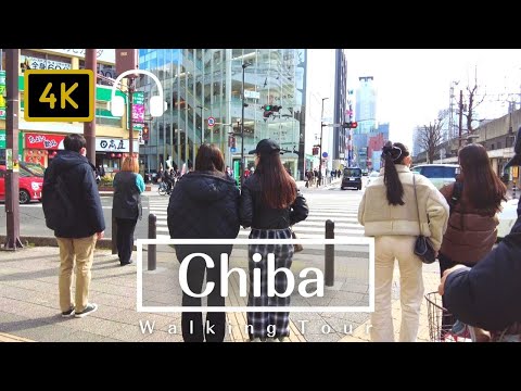 【4K】Chiba Walking Tour - Chiba Japan - Next to Tokyo 2022