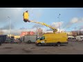 Iveco 50C11