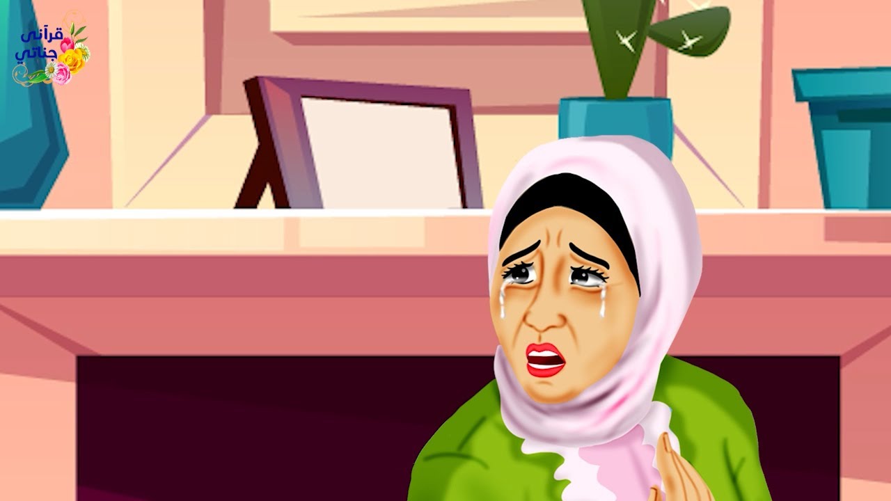 قصة عجيبة هذه السيدة الغنية كبرت بالعمر وذهبت لدار المسنين لتخلي أبناءها عنها والصدمة حين وفاتها