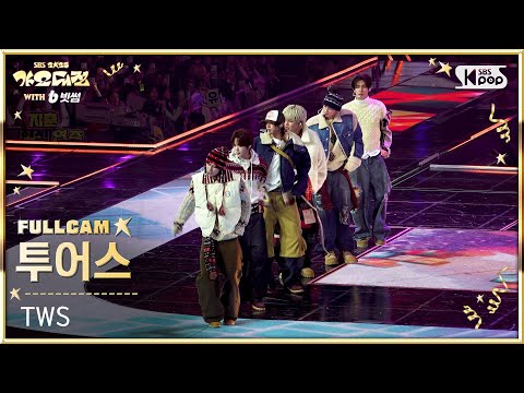 TWS - Freestyle + OVERDIVE - Gayo Daejeon 2025 SBS Gayo Daejeon Winter: Golden Loop