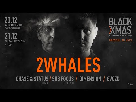 2Whales BlackXmas by Pirate station