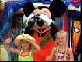 Closing To Disney Sing Along Songs Colors Of The Wind 1995 VHS