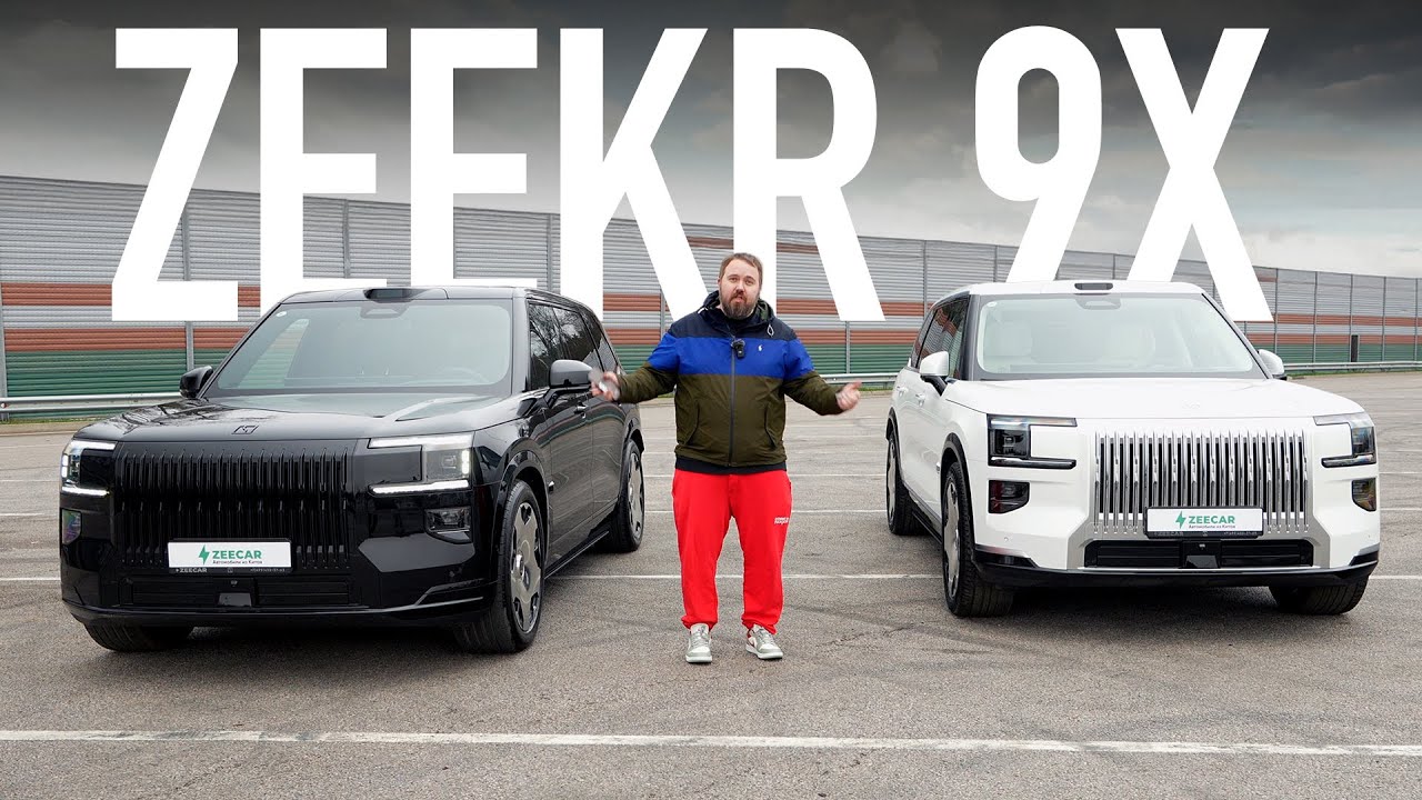 РАСПАКОВКА ZEEKR 9X - НЕ БЕЗ ВОПРОСОВ!