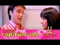 Floricienta Capitulo 168 Temporada 1