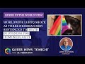 Three Gay Men Sentenced To Death By Stoning In Northern Nigeria Worldwide LGBTQ Shock