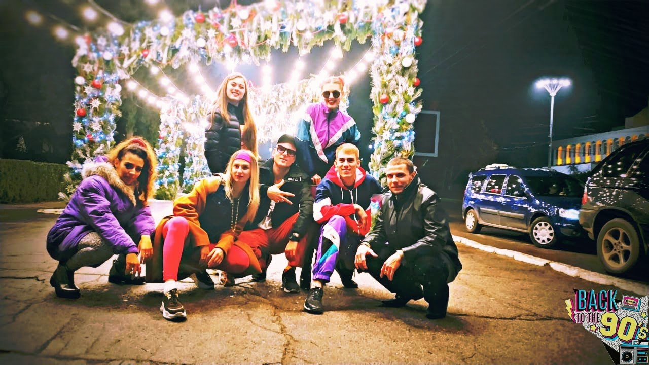 Турслет в стиле 90 х. Стиль 90х. Турслет в стиле 90 х. Турслет в стиле 90 х. Пригласительные в стиле 90-х.