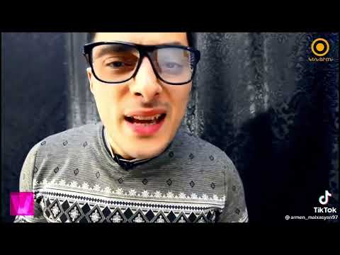 Gor Hakobyan #bocer #Haykakan Tik Tok