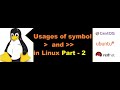 Symbol usages in redhat Linux part 2 , must required as Linux administrator