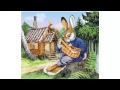 Лиса и заяц.Аудиосказка слушать 