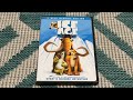 Opening To Ice Age 2002 DVD
