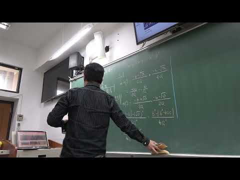 高三下301第35堂｜多項式方程式｜根與係數｜