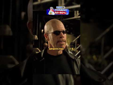 Супер солдат Всех обхитрил 😳 #фильм #сериал #кино