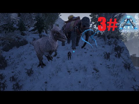 Domando Mamute e Yutyrannus - Ark Genesis 3#