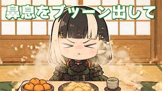 弟に罪を全て擦り付けたいらでん 【儒烏風亭らでん切り抜き】 #regloss　#儒烏風亭らでん　#aiイラスト