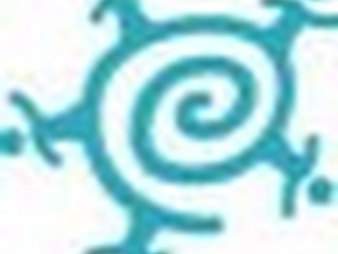 Geilo J 15/16 - Oppsal IF (Norway Cup 2017 Direktesending)