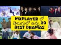 Top 20 Telugu Dubbed Korean Drama S Available In Mx Player Korean And Chinese Drama S In Mxplayer