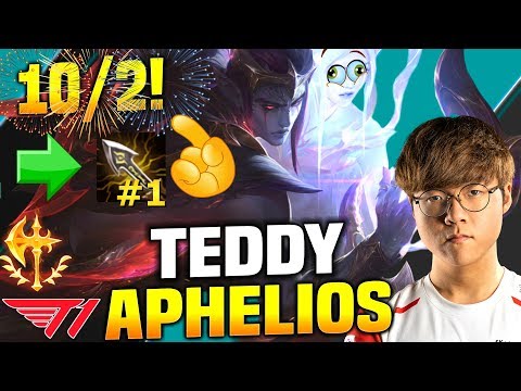 SKT T1 TEDDY PICKS APHELIOS ADC! - SKT T1 Teddy Plays Aphelios vs Miss Fortune Adc! | Season 2020 KR