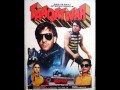 Chad Gayi Chad Gayi Taaqatwar 1989