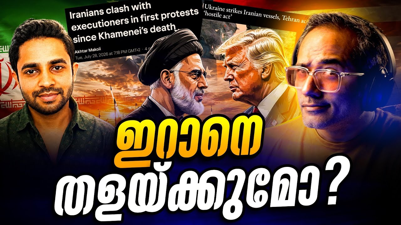 ചൈനയുടെ പണി പാളി…