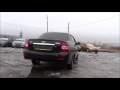 ЛАДА ПРИОРА ЧЕРНАЯ 