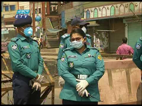 05 Pm Corona bulletin || করোনা আপডেট || 09 April 2020 || ETV News