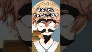 【かわいいだけじゃだめですか?】可愛く歌おうとした結果... #かわいいだけじゃだめですか #歌ってみた #cutiestreet