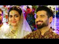 Wedding Scene ‍ ️‍ Tamanna Ki Aarzu