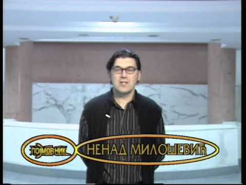 Pojmovnik politike - Patriotizam