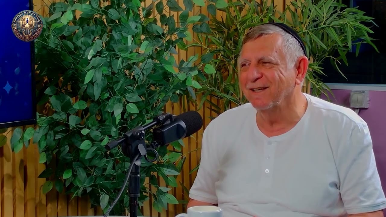 נפלאות החלבן חלק 5 - מדהים הרב חיים כהן זצ''ל החלבן